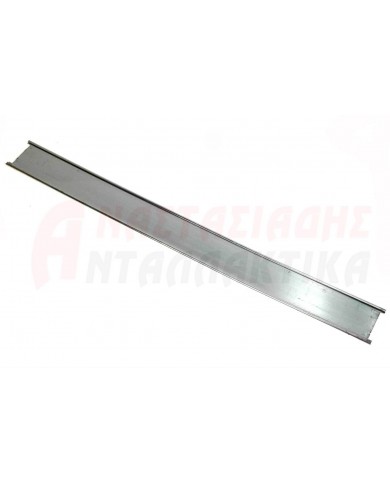 Στήριγμα αλουμινίου φυαλών ραφιού πόρτας, ψυγείου