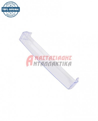 Μπουκαλοθήκη ψυγείου