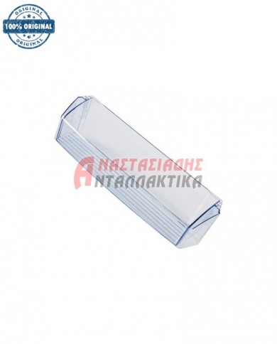 Μπουκαλοθήκη ψυγείου