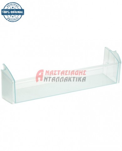 Μπουκαλοθήκη ψυγείου