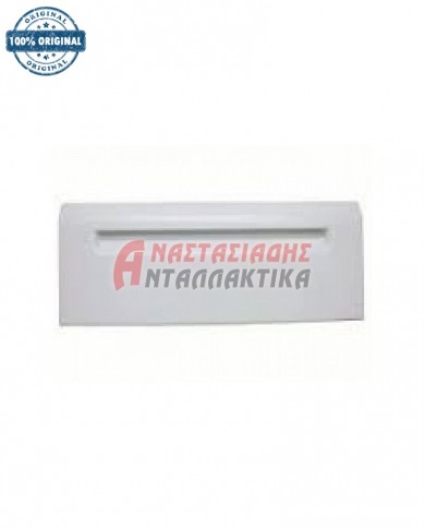 Συρτάρι καταψύκτη