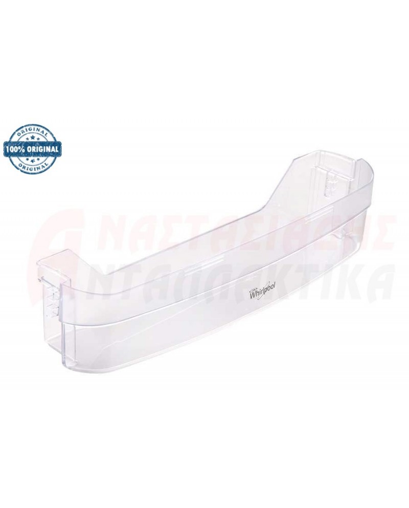 Μπουκαλοθήκη πόρτας ψυγείου