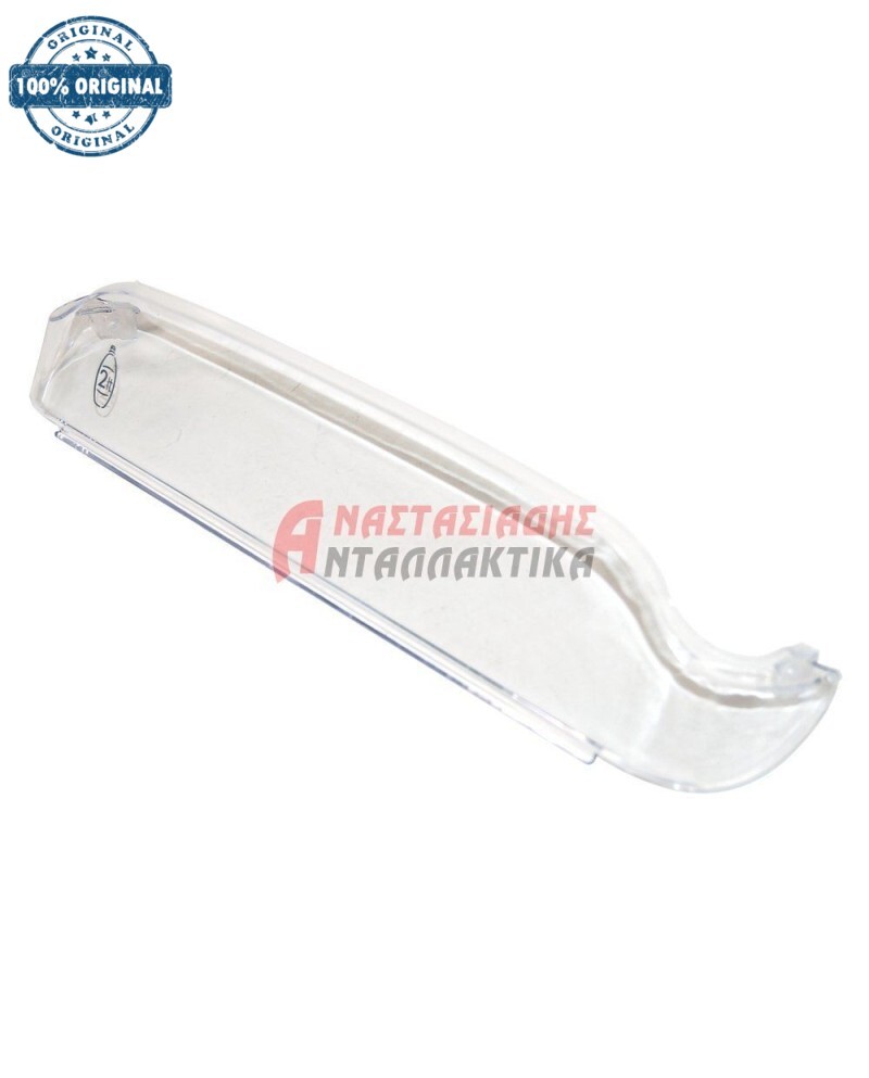 Στήριγμα μπουκαλιών ψυγείου