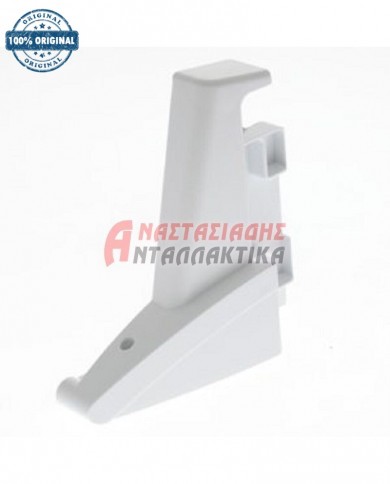 Δεξί πλαστικό στήριγμα μπουκαλοθήκης ψυγείου