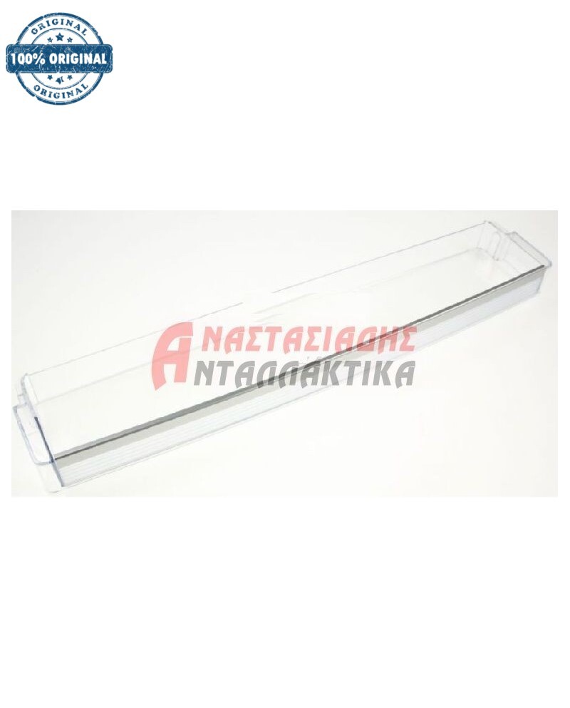 Ράφι αυγοθήκης ψυγείου (559 x 136 x 40mm)