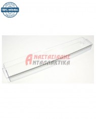 Ράφι αυγοθήκης ψυγείου (559 x 136 x 40mm)