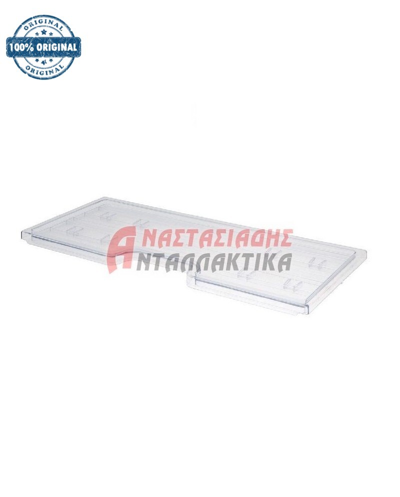 Ράφι κατάψυξης ψυγείου