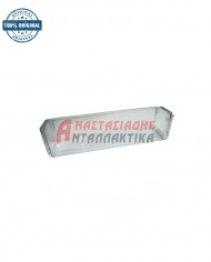 Μπουκαλοθήκη, μεσαία, συντήρησης ψυγείου
