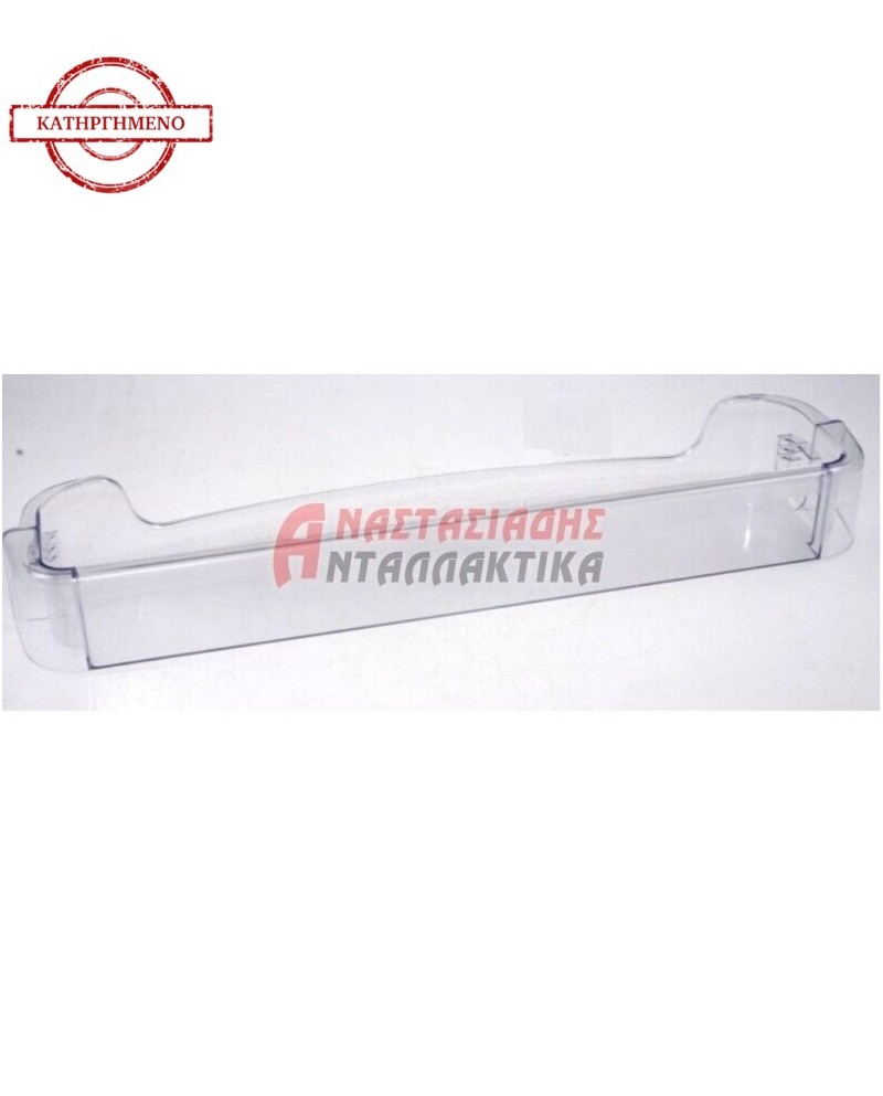 Ράφι πόρτας συντήρησης ψυγείου