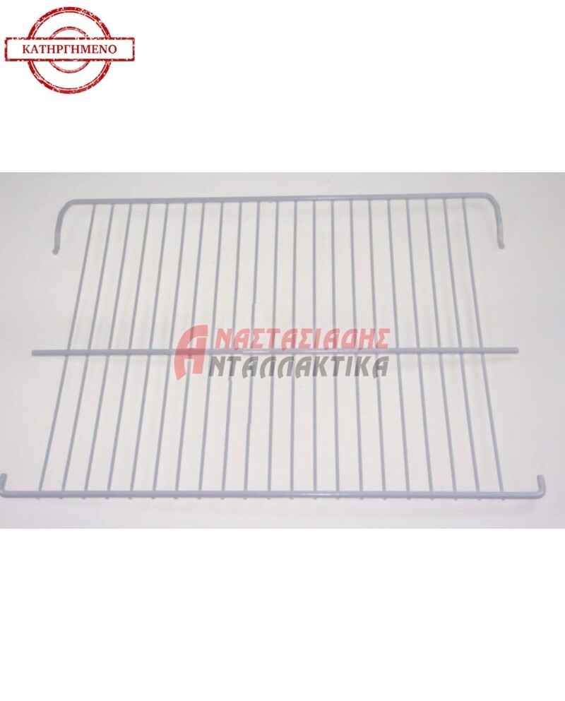 Σχάρα ψυγείου