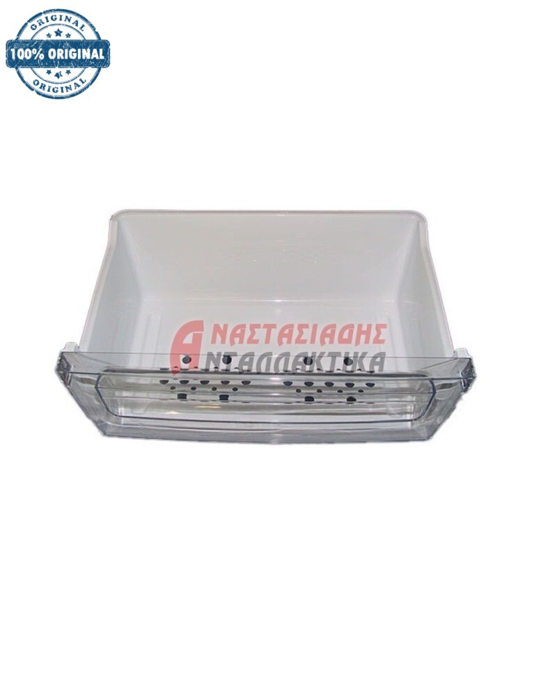 Συρτάρι κατάψυξης ψυγείου