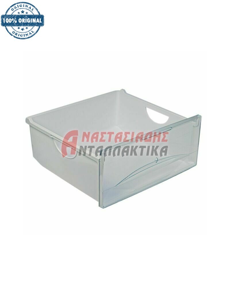 Συρτάρι κομπλέ κατάψυξης ψυγείου