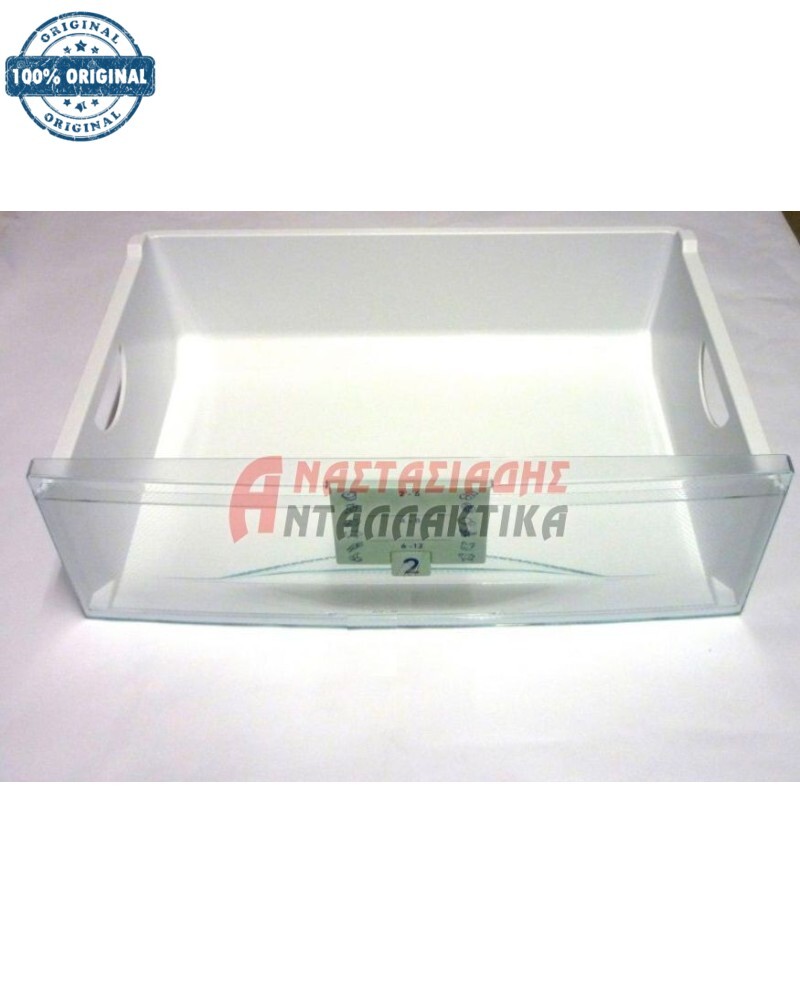 Συρτάρι κατάψυξης ψυγείου