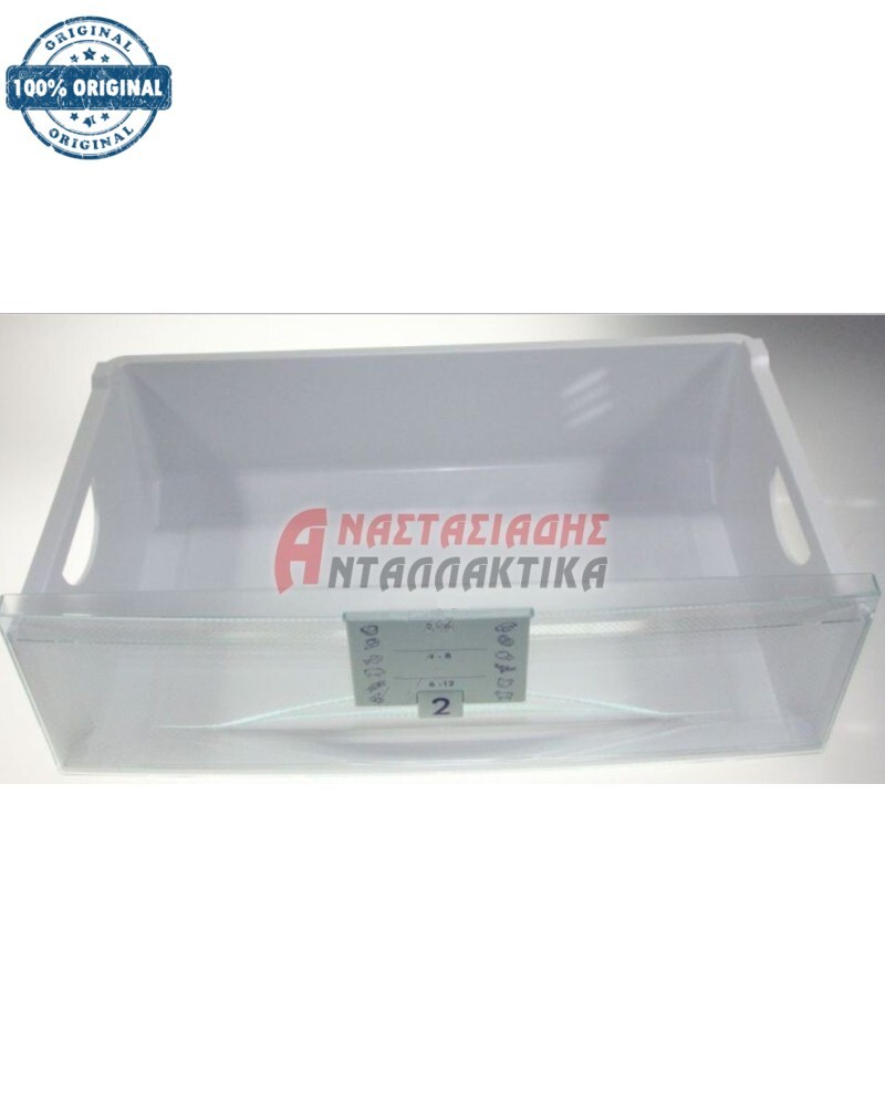 Συρτάρι, μεσαίο, κατάψυξης ψυγείου