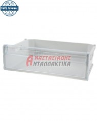 Συρτάρι μεσαίο κατάψυξης ψυγείου