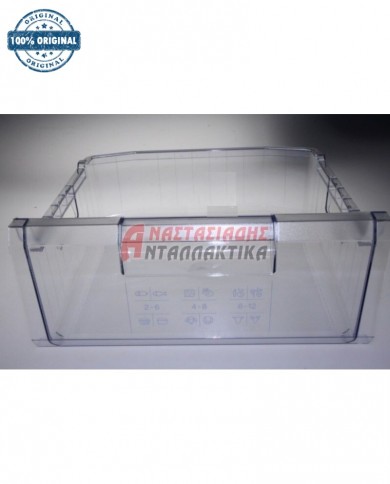 Πρώτο συρτάρι ψυγείου