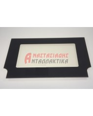 Κρύσταλλο εσωτερικό πόρτας φούρνου