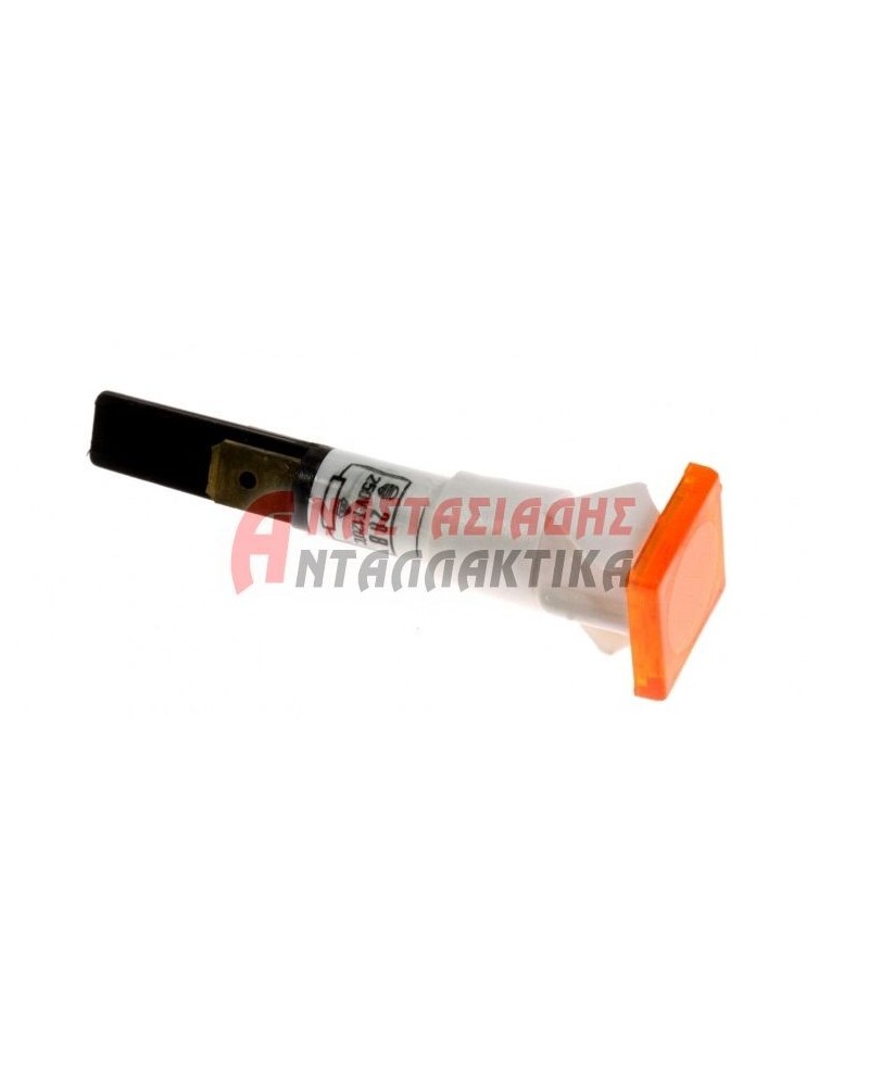 Ενδεικτική λυχνία πορτοκαλί 250V, 120°C