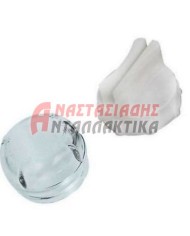 Κάλυμμα φωτός λυχνίας (Φ68mm) με τον εξολκέα του, φούρνου κουζίνας