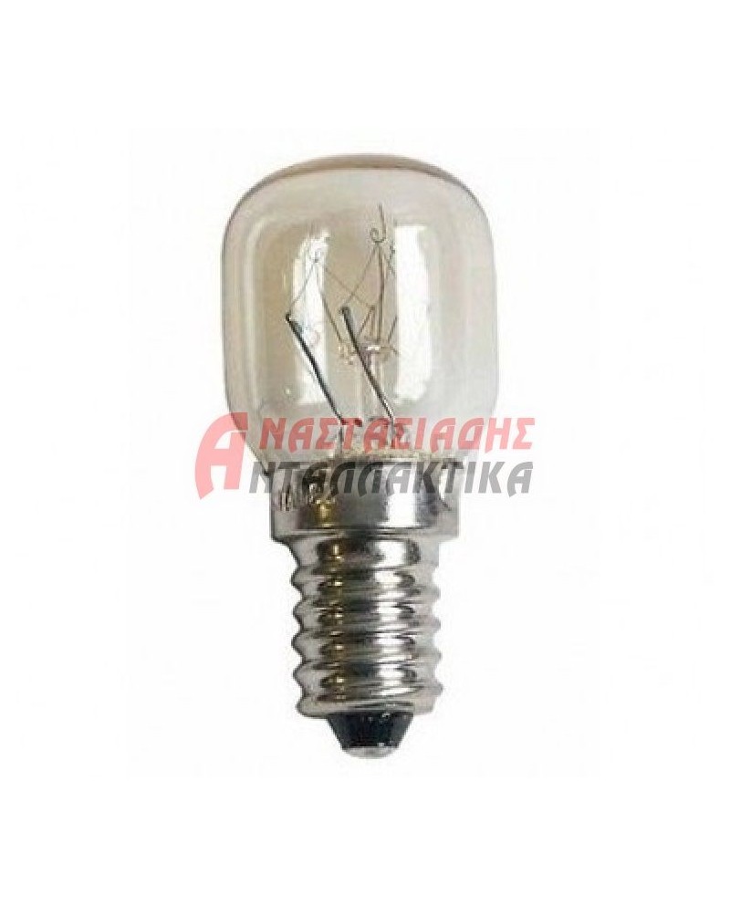 Λαμπτήρας φωτισμού κουζίνας ψυγείου (220V - 25W, E14, 300°C)