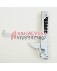 Δεξιός Μεντεσές πόρτας κουζίνας