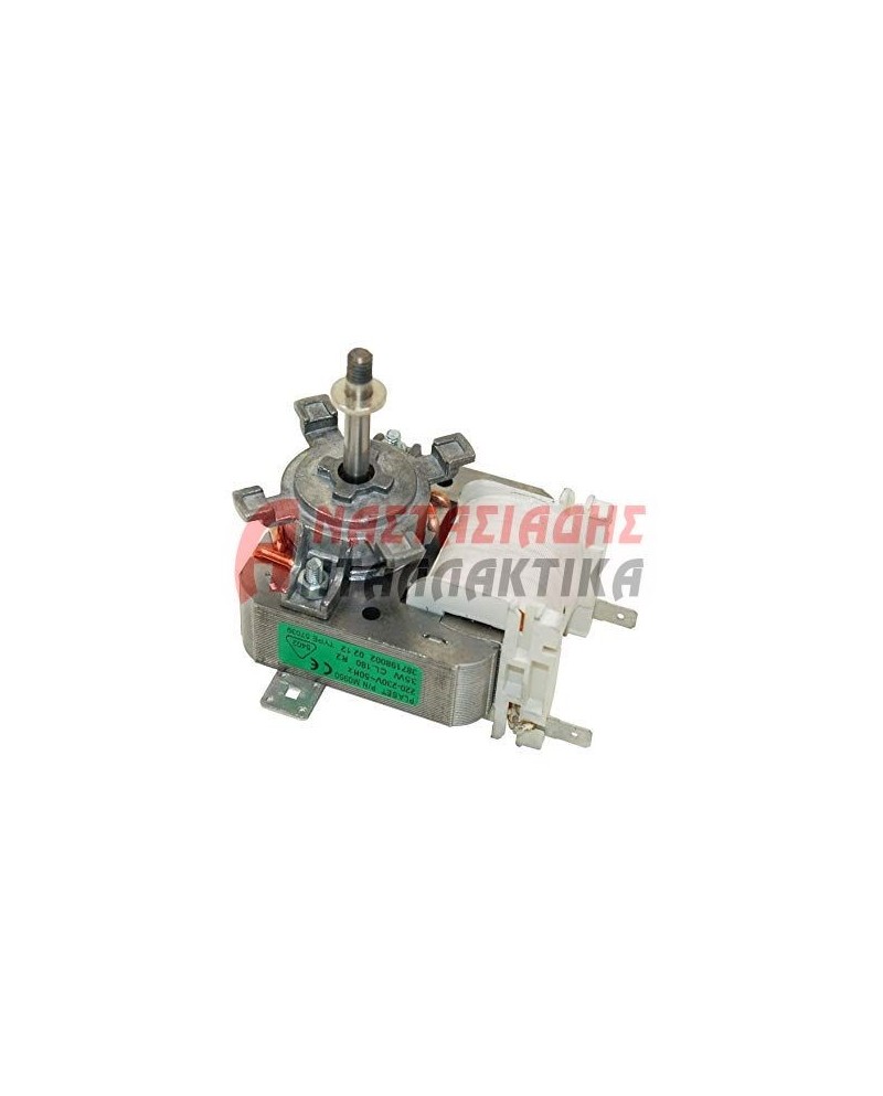 Μοτέρ αερόθερμου φούρνου κουζίνας (220V - 25W)