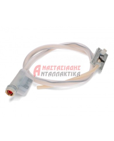 Σωλήνας εισαγωγής νερού με μαγνητική βαλβίδα aqua stop πλυντηρίου ρούχων