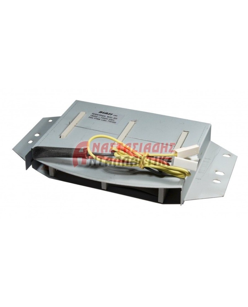 Αντίσταση (2800W - 220V) στεγνωτηρίου