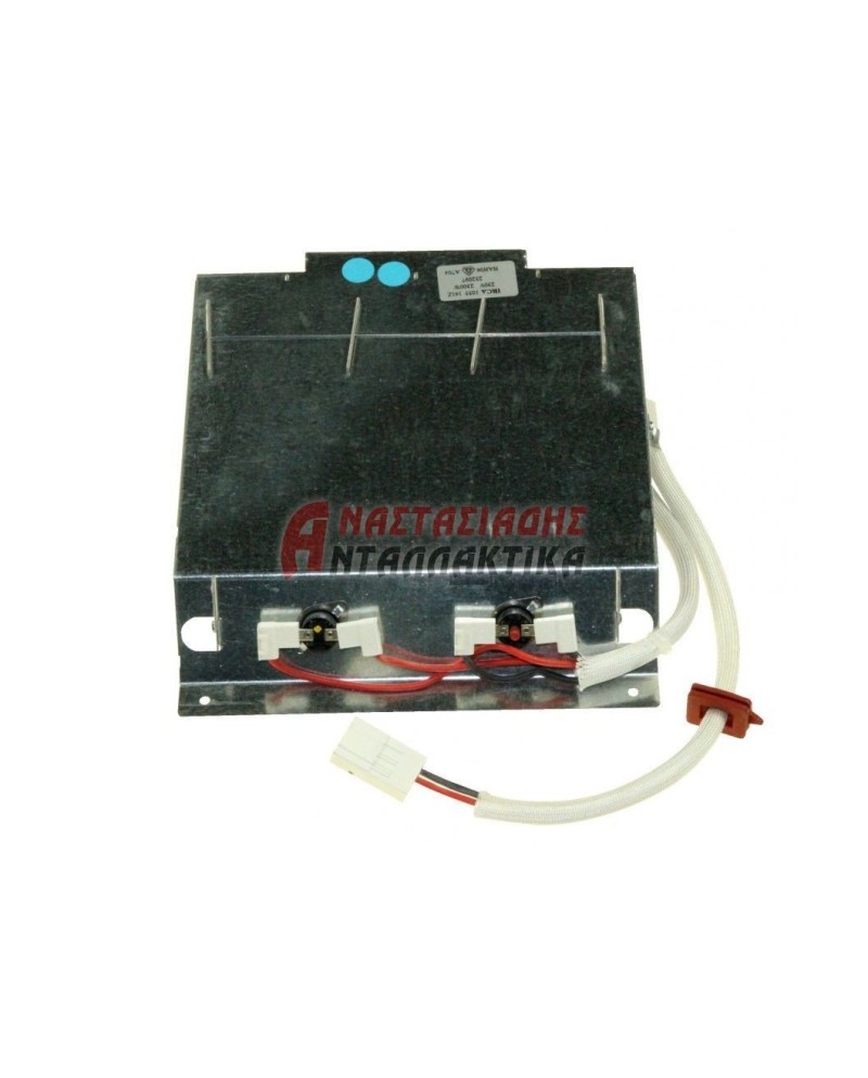 Αντίσταση στεγνωτηρίου (2300W - 220V)