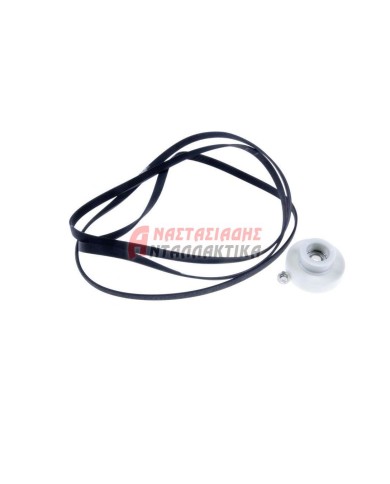 Τροχαλία (ιμάντας + τεντωτήρας) ιμάντα στεγνωτηρίου