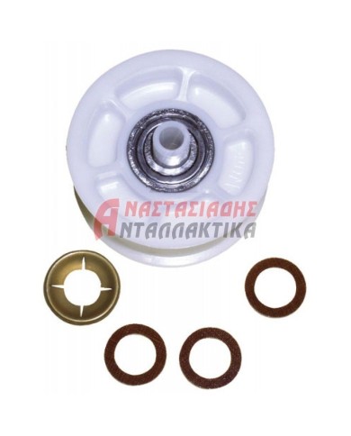 Τροχαλία (τεντωτήρα) ιμάντα στεγνωτηρίου