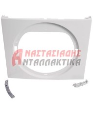 Κιτ αλλαγής πόρτας στεγνωτηρίου ρούχων