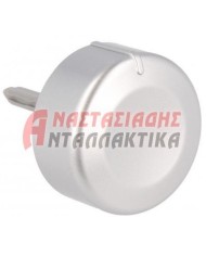 Κουμπί χρονοδιακόπτη πλυντηρίου ρούχων στεγνωτηρίου