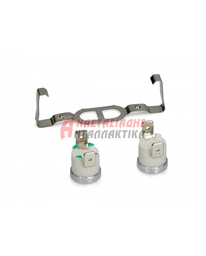 Θερμικά (σετ 2 τεμαχίων) στεγνωτηρίου