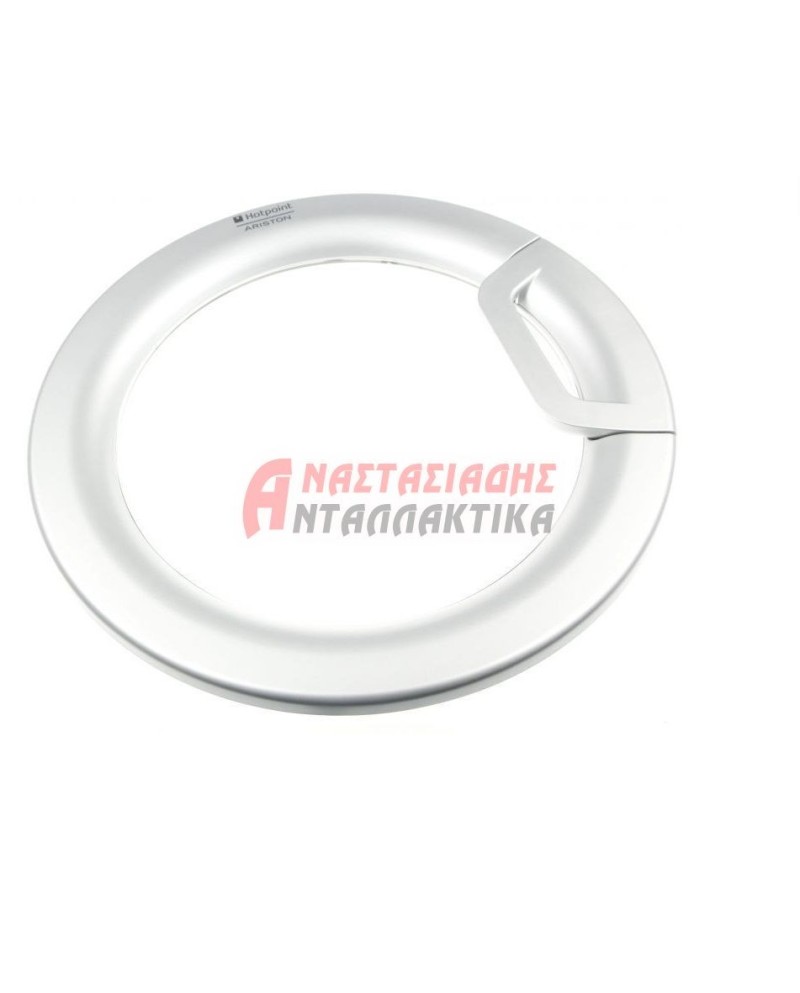 Πόρτα κομπλέ πλυντηρίου ρούχων