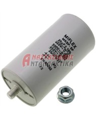 Πυκνωτής λειτουργίας 25μF , 450V