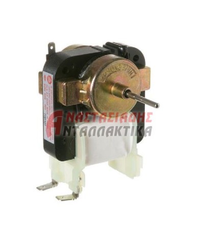 Ανεμιστήρας κατάψυξης ψυγείου (220V/1960rpm)