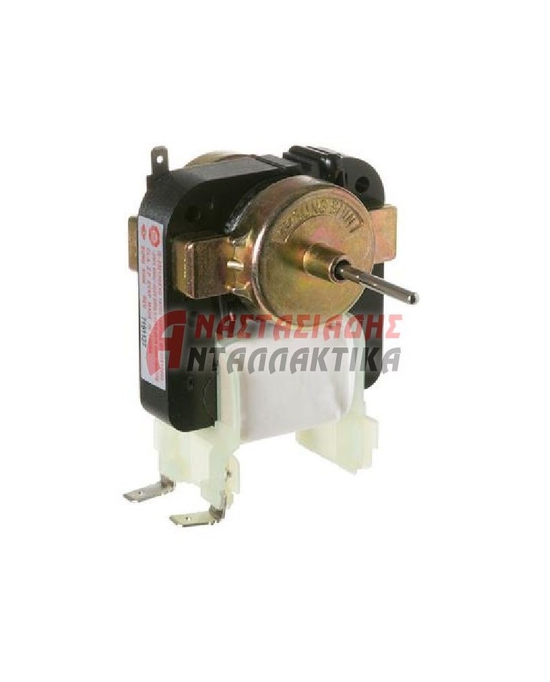Ανεμιστήρας κατάψυξης ψυγείου (220V/1960rpm)