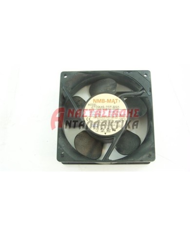Ανεμιστήρας 220V - 19W (120 x 120 x 38mm - 160m³h)
