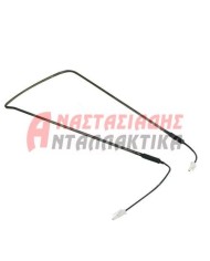 Αντίσταση απόψυξης ψυγείου (550W - 220V - 27 x 48cm)