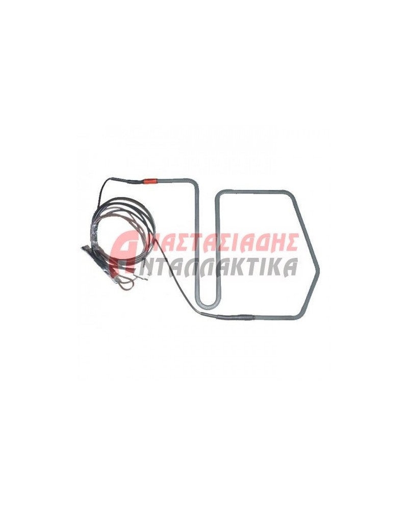 Αντίσταση απόψυξης ψυγείου (260W - 220V)