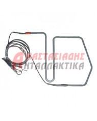 Αντίσταση απόψυξης ψυγείου (260W - 220V)