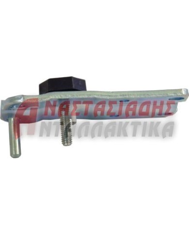 Μεντεσές πόρτας ψυγείου