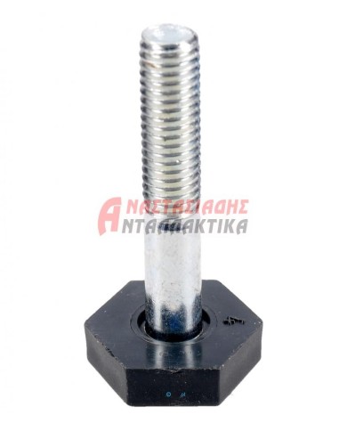 Ποδαράκι ψυγείου (αριστερό)