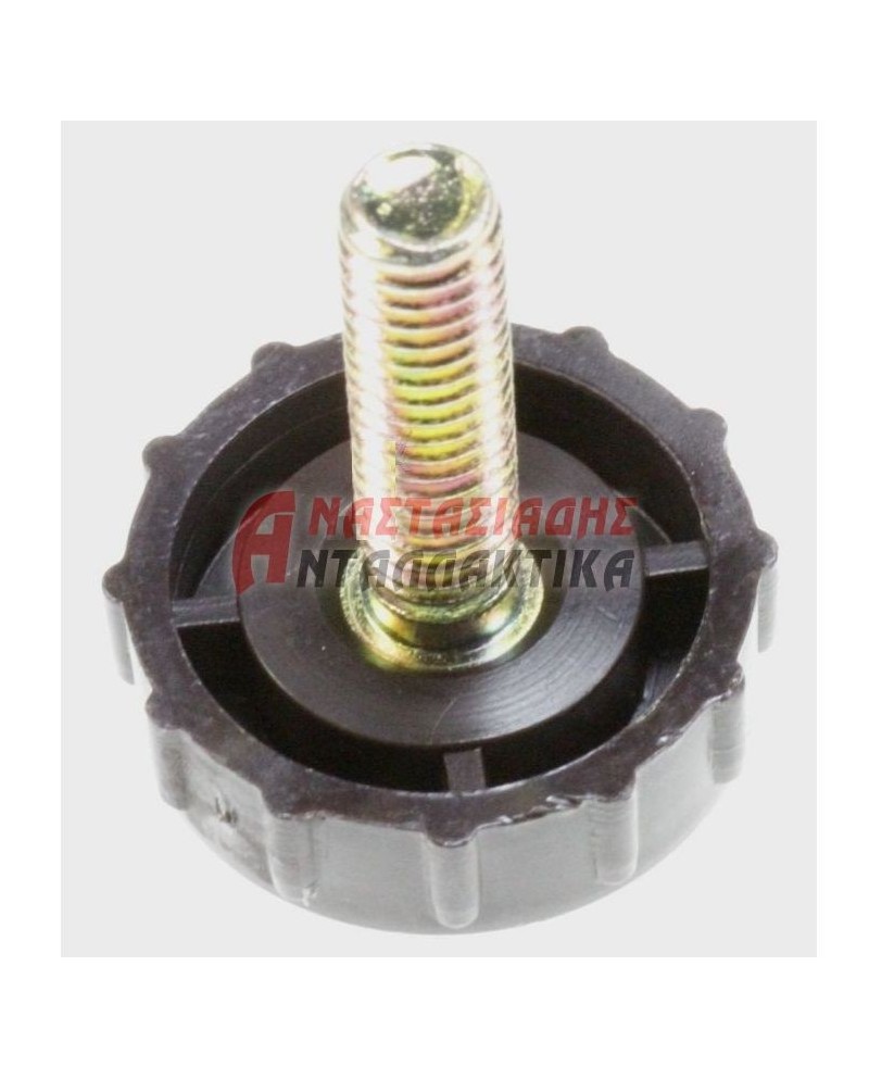 Ποδαράκι ψυγείου (Ø8mm)