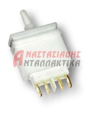 Διακόπτης φωτός, πόρτας ψυγείου (4 επαφών)