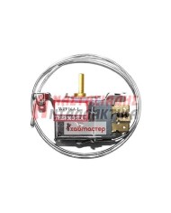 ΘΕΡΜΟΣΤΑΤΕΣ