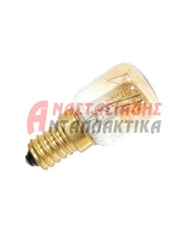 Λαμπτήρας φωτισμού κουζίνας, ψυγείου (220V - 25W, E14, 300°C)