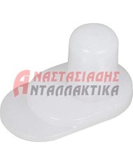 Υποδοχή μεντεσέ πόρτας ψυγείου