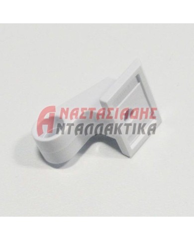 Μεντεσές πόρτας κατάψυξης για ψυγείο